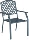 vidaXL Fotel ogrodowy Ciemnoszary Metal 56 x 65 x 89 cm Trwały 3