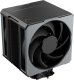 Chłodzenie CPU Cooler Master Hyper 612 APEX (MAP-T6PN-225PK-R1) 1