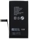 POLYMER BOX bateria do IPHONE 14 3279 mAh 1