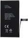 POLYMER BOX bateria do IPHONE 14 3279 mAh 1