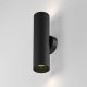 WALL LAMP ARTISAN GU10 2X10W B 1