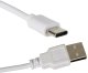 INTESI LAMPA STOŁOWA USB BIAŁA 1