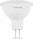 Whitenergy żarówka LED GU5.3, 10 x SMD 2835, 5W, mleczne, MR16 (10367) 3