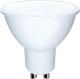 Whitenergy żarówka LED GU10, 8 x SMD 2835, 7W, mleczne, MR16 (10365) 1