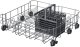 Built-in dishwasher CANDY CIP 3E7L0W, 60 cm 3