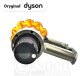 Oryginalny Korpus + silnik + cyklon żółty Dyson V15 1