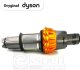 Oryginalny Korpus + silnik + cyklon żółty Dyson V15 2