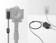 Sony DC coupler DC-C1 USB 1