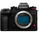 Panasonic Lumix DC-S1R II body 2