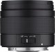 Samyang AF 12mm f/2.0 RF-S lens for Canon 3