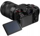 Panasonic Lumix DC-S1R II + 24-105mm 3