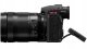 Panasonic Lumix DC-S1R II + 24-105mm 4