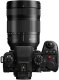 Panasonic Lumix DC-S1R II + 24-105mm 5