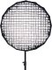NEWELL NL4395 Softbox paraboliczny 85 cm 15