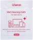 Ulanzi CO28 Zestaw czyszczący do sprzętu fotograficznego 12