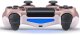 PlayStation DualShock 4 V2 PS4 / PS TV / PS Now Gold Rose 2