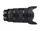 Sigma 28-45mm f/1.8 DG DN Art Sony E/FE 3