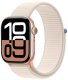 Crong Nylon - Pasek sportowy do Apple Watch 38/40/41/42 mm (Starlight) 1