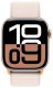 Crong Nylon - Pasek sportowy do Apple Watch 38/40/41/42 mm (Starlight) 1