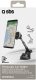 SBS suction cup universal mount magnetic telescopic 3