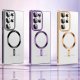 Etui Wozinsky Electroplated Magsafe na Samsung Galaxy S24 FE - niebieskie 8
