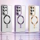 Etui Wozinsky Electroplated Magsafe na Samsung Galaxy S24 FE - różowe 1