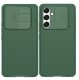 Etui Nillkin CamShield Pro na Samsung Galaxy A36 5G - zielone 3
