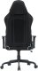 Shift MCCH01 Transformer Black CNS-MCCH01 1