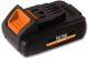 Akumulator 20 V 2 Ah Li-ion do narzędzi Profi Tools One-4-All bateria 1