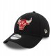 New Era 9FORTY Chicago Bulls Metallic NBA Cap 60580841 Czarne OSFM 3