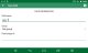 Nawigacja rolnicza Tractor Navigator 9" 4