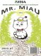 Mr. Miau Żwirek Bentonitowy Naturalny 15L 1