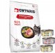 Ontario Cat Sterilised ėriena 2kg (Sterilizuotoms su ėriena) 4