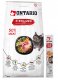 Ontario Cat Sterilised ėriena 2kg (Sterilizuotoms su ėriena) 5