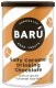 BARÚ - Salty Caramel Chocolate - Czekolada w proszku 250g 1