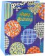 Torba Prezentowa Papierowa Urodzinowa Wzory 23 x 18 x 10,5 cm 3