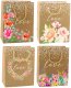 Torba Prezentowa Napis Love Kwiaty 23 x 18 x 10,5 cm 1