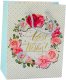 Torba Prezentowa Wzory Kwiaty Best Wishes 23 x 18 x 10,5 cm 3