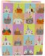 Torba Prezentowa Papierowa Kotki Brokatowa 23 x 18 x 10,5 cm 5