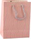 Torba Prezentowa Papierowa Srebrne Linie Faliste 23 x 18 x 10,5 cm 2