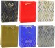 Torba Prezentowa Papierowa Elegancka Złote Wzory 23 x 18 x 10,5 cm 1