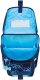 Herlitz Schulranzen FiloActive Plus Blue Ice 6