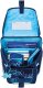 Herlitz Schulranzen FiloActive Plus Blue Ice 7
