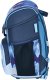 Herlitz Schulranzen Loop Plus Cosmic Explorer 5