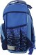 Herlitz Schulranzen UltraLight Plus Blue Shark 1