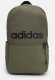 Plecak adidas Classic Day IS7065 1