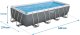 Basen ogrodowy stelażowy 549 x 274 x 122 cm 17w1 Bestway 56465 4