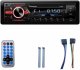 Radio samochodowe bluetooth 1 DIN Manta Ottawa RS4508 12