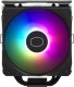 Chłodzenie CPU Cooler Master Hyper 212 Pro (RR-212S-25PZ-R1) 1