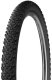 OPONA 26x2.1 MICHELIN  COUNTRY RACE'R 54-559 3